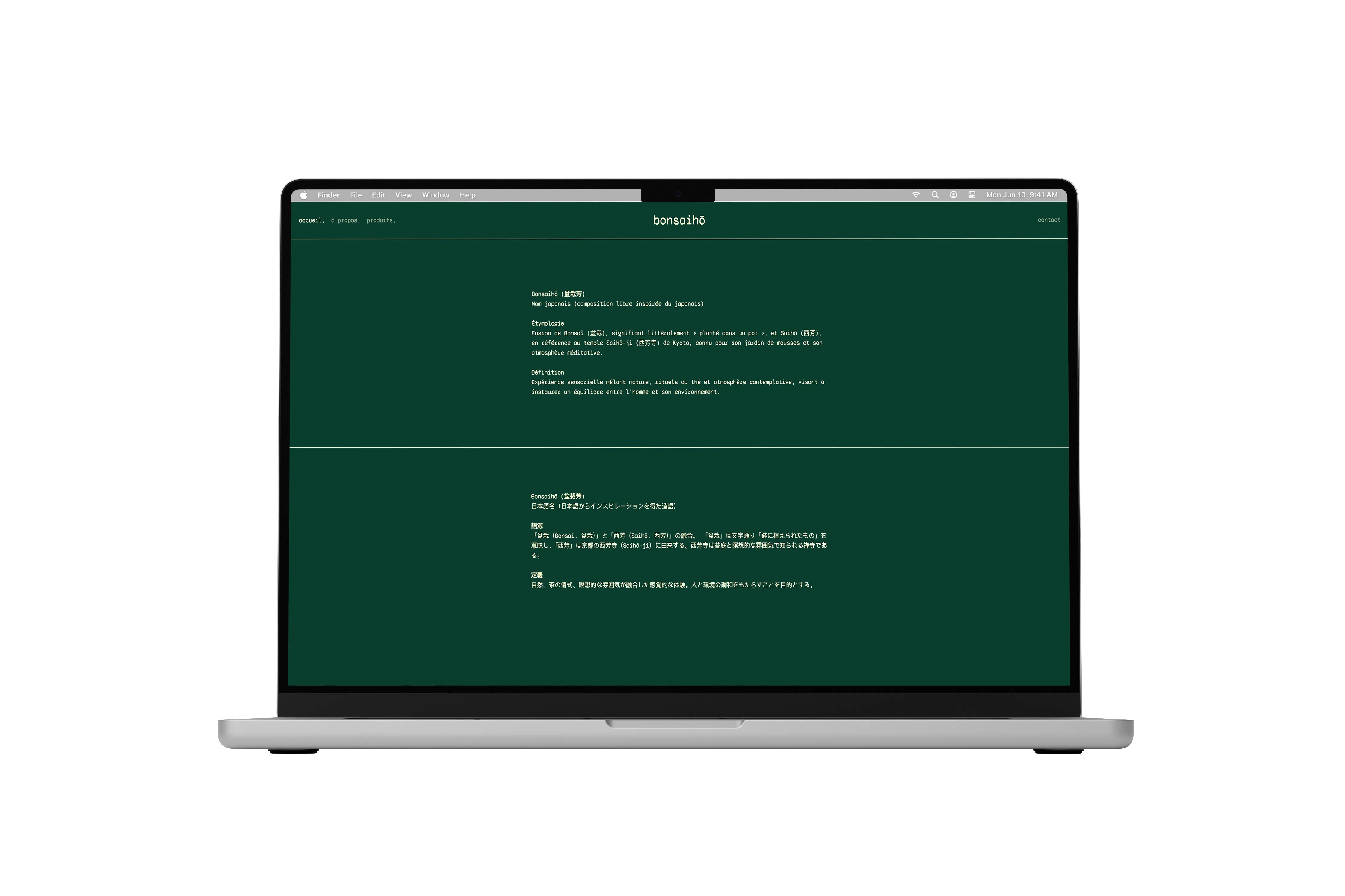 BONSAIHŌ - Landing Page
