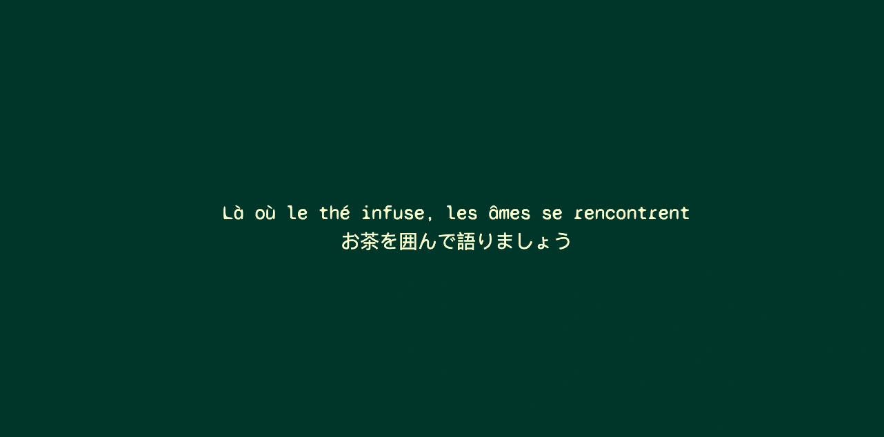 BONSAIHŌ - Quote